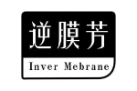 逆膜芳  INVER MEBRANE