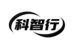 科智行