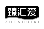臻汇爱