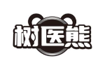 树医熊