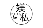 媄私