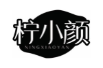 柠小颜