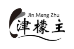 津檬主
