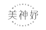 美神妤