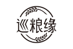 巡粮缘