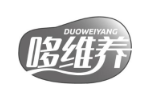 哆维养
