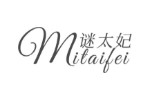 谜太妃