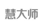 慧大师