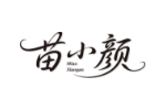 苗小颜