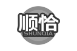 顺恰