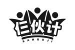 仨伙计