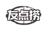 友点捞