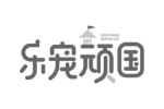 乐宠顽国