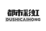 都市彩虹