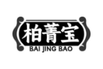 柏菁宝