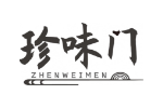 珍味门
