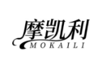 摩凯利