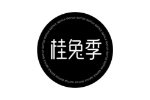 桂兔季