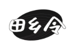 田乡令