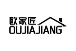 欧家匠