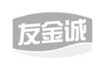 友金诚