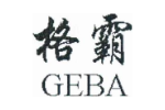 格霸