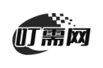 叮需网