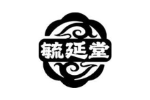 毓延堂