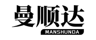 曼顺达