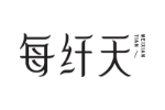 每纤天
