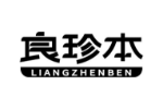 良珍本