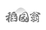 稻园翁