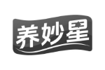 养妙星
