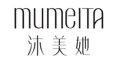沐美她
