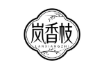 岚香枝