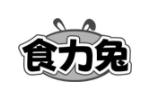 食力兔