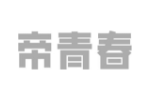 帝青春