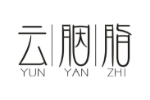 云胭脂