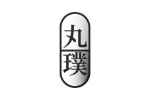 丸璞