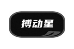 搏动星
