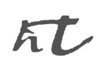 HT