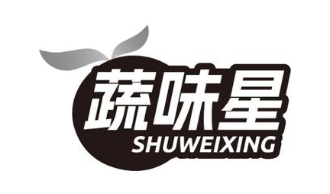 蔬味星