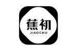 蕉初