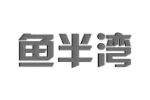 鱼半湾