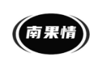 南果情