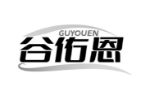 谷佑恩