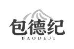包德纪