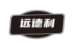远德利