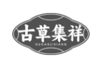 古草集祥