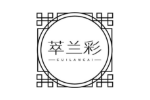 萃兰彩